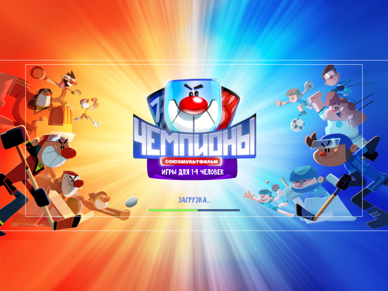 « »  «»         «»