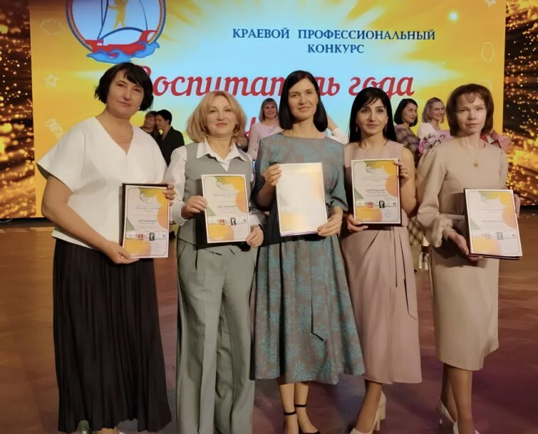 Лучшие воспитатели Кубани получили награды при поддержке издательства «Творческий Центр СФЕРА» Лучшие воспитатели Кубани получили награды при поддержке издательства «Творческий Центр СФЕРА»