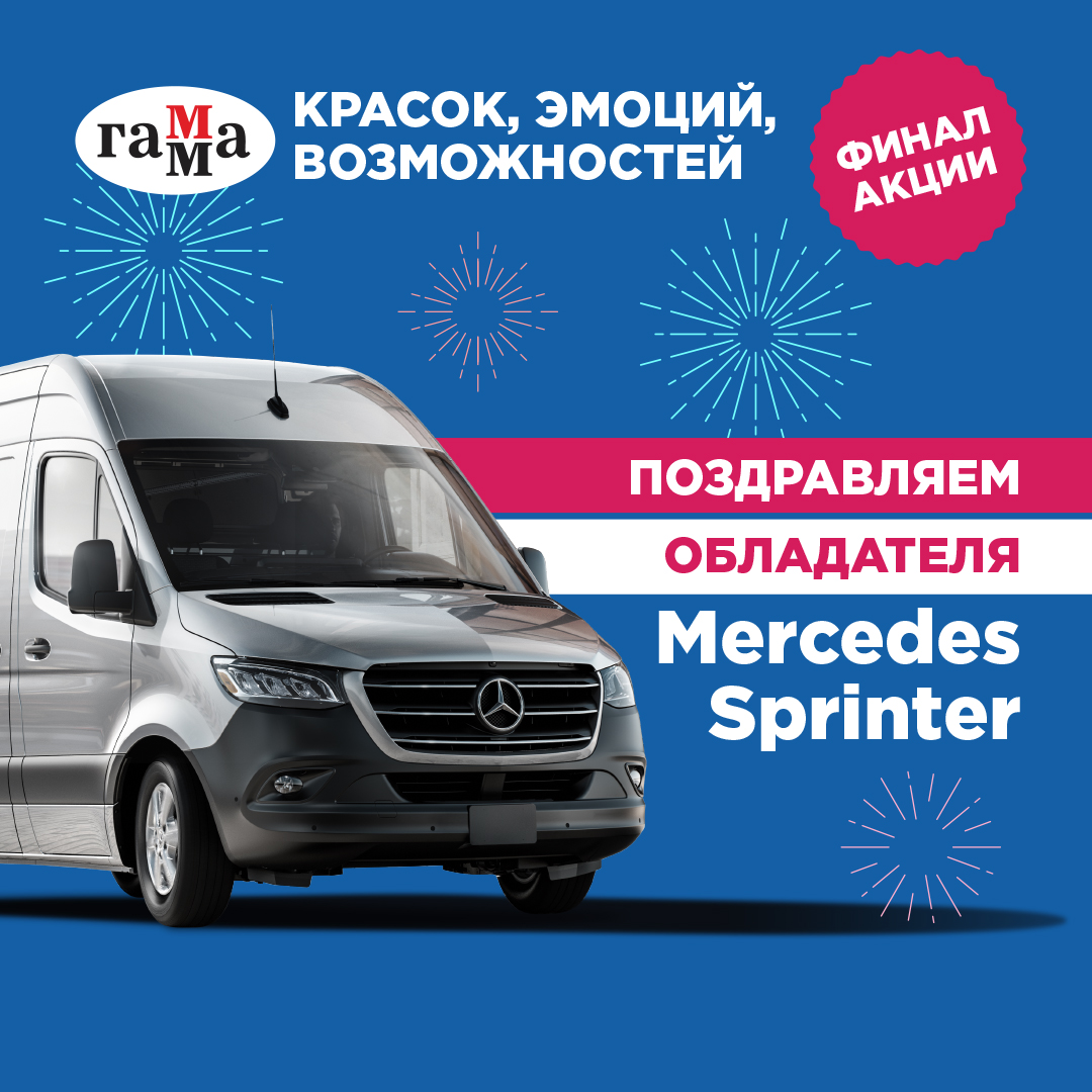����� ����� &laquo;�����: ������, ������, ������������&raquo;!