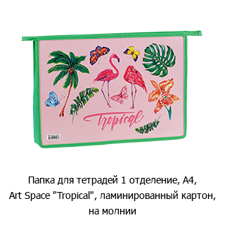 Новостная рубрика «Новинки недели» Новостная рубрика «Новинки недели»
