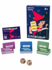 Настольные игры ″Словодыр. Гласные″ и ″Словодыр. Согласные″ Настольные игры ″Словодыр. Гласные″ и ″Словодыр. Согласные″