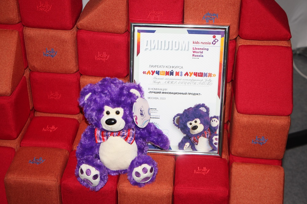 Kids Russia & Licensing World Russia 2023: яркие впечатления третьего дня выставки Kids Russia & Licensing World Russia 2023: яркие впечатления третьего дня выставки
