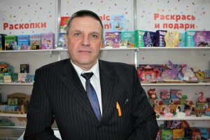 Kids Russia & Licensing World Russia 2023: яркие впечатления третьего дня выставки Kids Russia & Licensing World Russia 2023: яркие впечатления третьего дня выставки