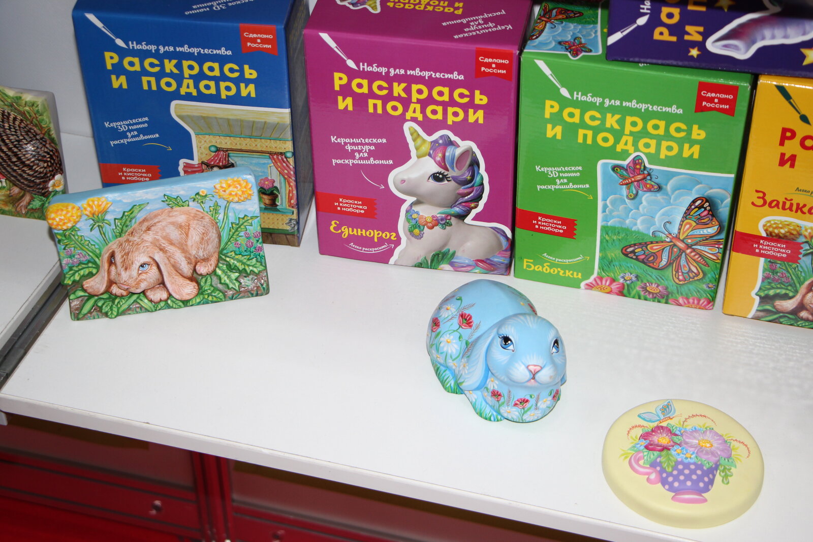 Kids Russia & Licensing World Russia 2023: яркие впечатления третьего дня выставки Kids Russia & Licensing World Russia 2023: яркие впечатления третьего дня выставки