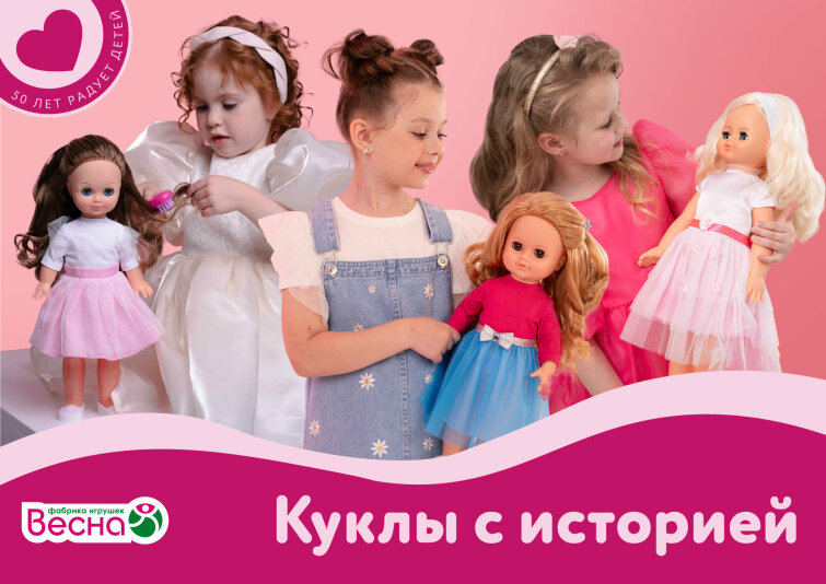 �����: ����, ����� � ����� - ������� ����� � ����������