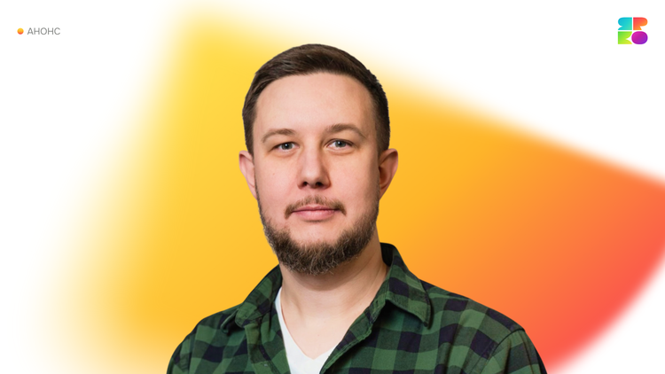 Владимир Борисенков примет участие в деловой программе XX Большого фестиваля мультфильмов
