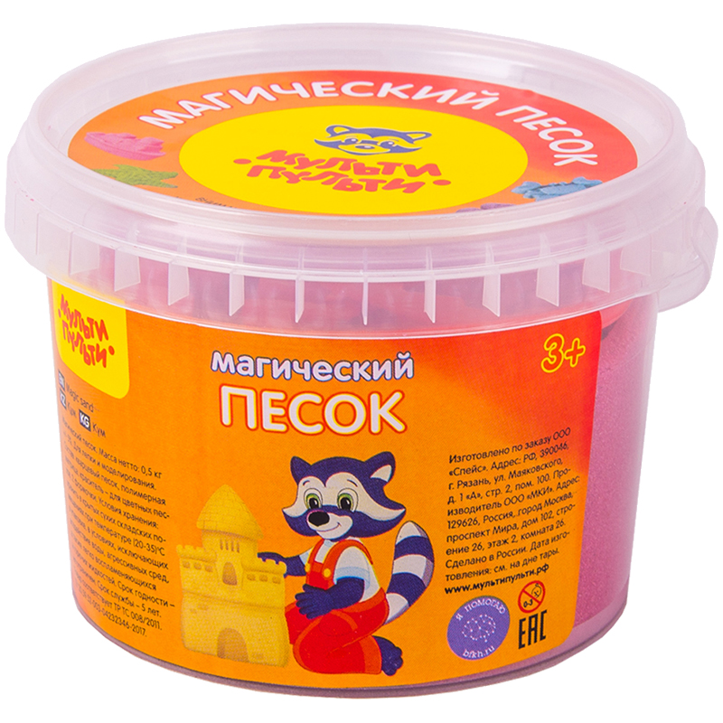«Магический песок» от Мульти-Пульти: чудеса лепки «Магический песок» от Мульти-Пульти: чудеса лепки