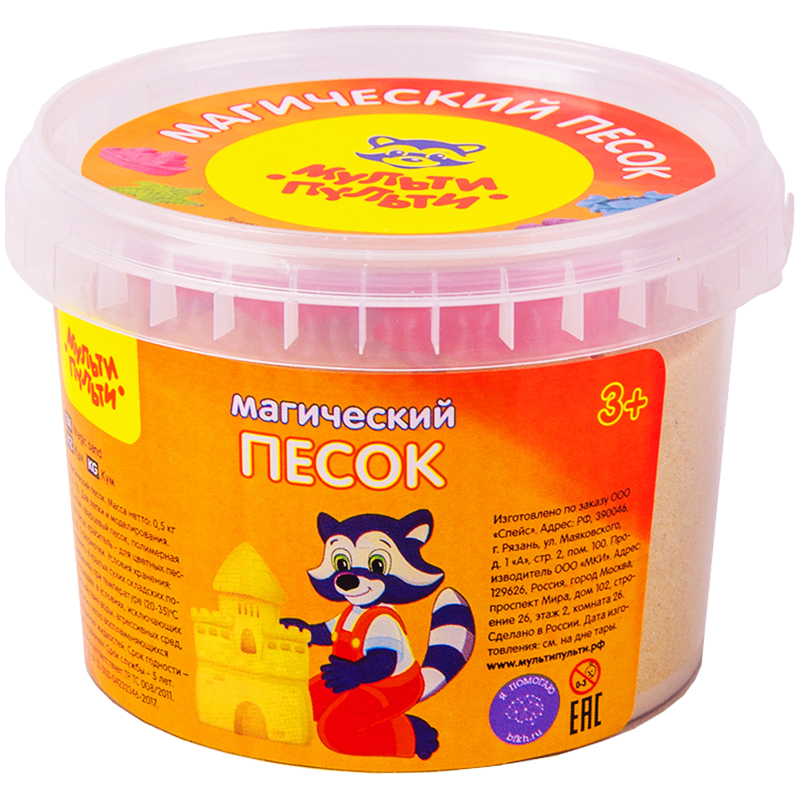 «Магический песок» от Мульти-Пульти: чудеса лепки «Магический песок» от Мульти-Пульти: чудеса лепки