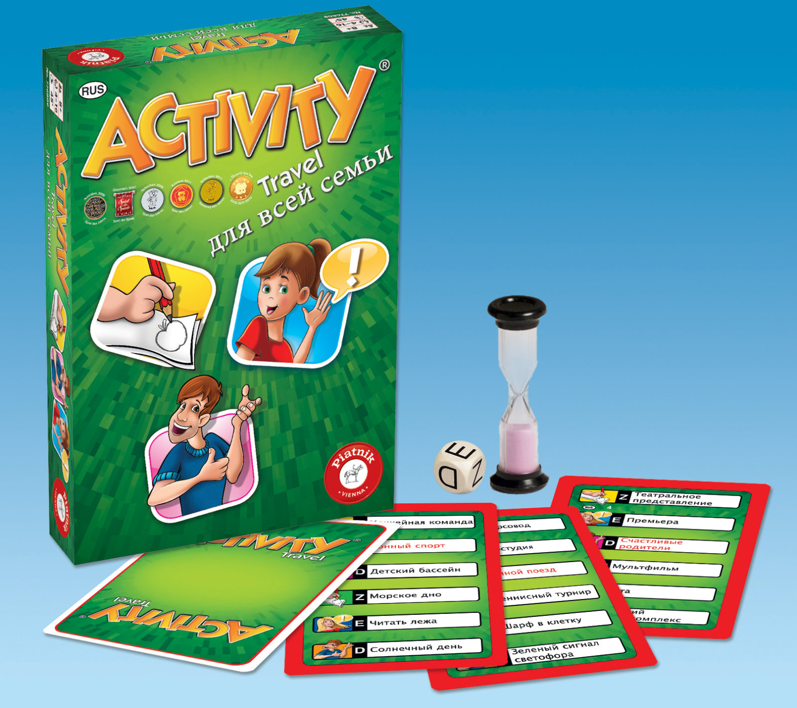 PIATNIK � ������ ������, ������ �����