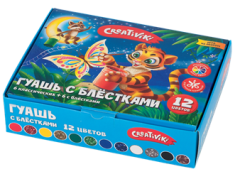В продажу поступила Гуашь с блёстками 12 цветов! В продажу поступила Гуашь с блёстками 12 цветов!