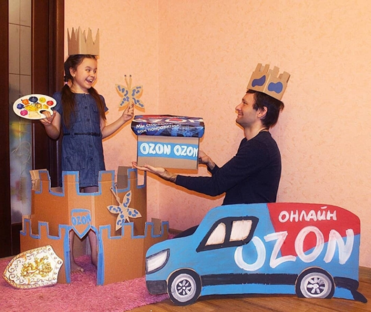 «Ваш дом — ваша крепость»: как Ozon вдохновил покупателей оставаться дома «Ваш дом — ваша крепость»: как Ozon вдохновил покупателей оставаться дома