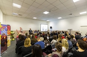 �������� ������� ������� ��������� �������� Licensing World Russia 2017