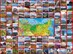 Детям и взрослым: викторины для любознательных от Десятого королевства Детям и взрослым: викторины для любознательных от Десятого королевства