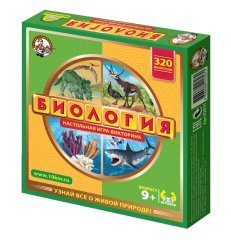 Детям и взрослым: викторины для любознательных от Десятого королевства Детям и взрослым: викторины для любознательных от Десятого королевства