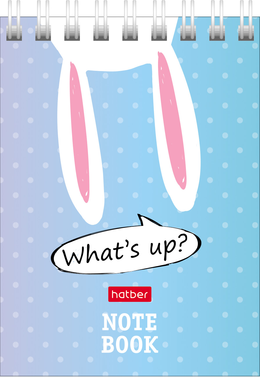 ���������� ������ �� Hatber.
