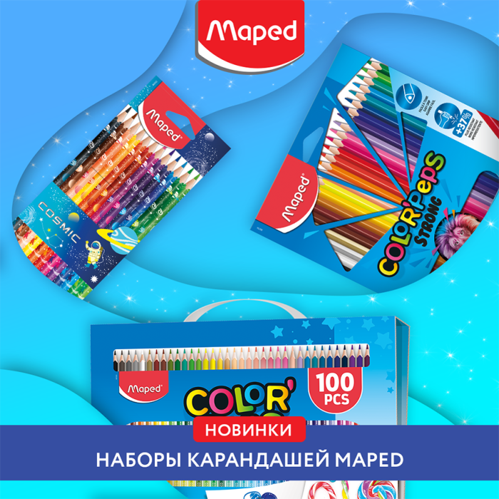 ����� ������� ��� ���������� �������� ����� Maped