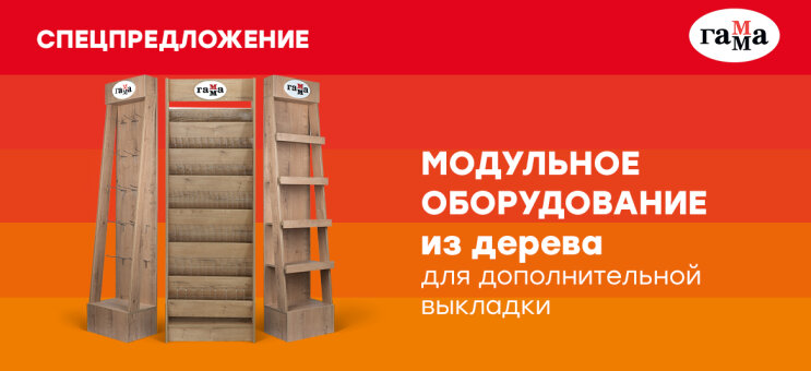 �����: ��������� �������� ������������ �� ������