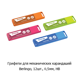 Новостная рубрика «Новинки недели» Новостная рубрика «Новинки недели»