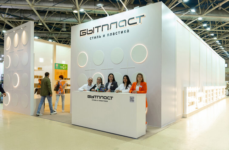 «Бытпласт» на выставке HouseHold Expo-2023: новинки и хиты продаж «Бытпласт» на выставке HouseHold Expo-2023: новинки и хиты продаж