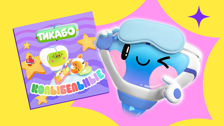 &laquo;����&raquo; � &laquo;������&raquo; ��������� ����������� ������� �����������