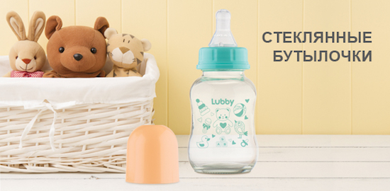 �� Lubby ��������� ���������� ���������