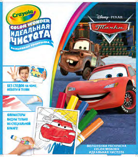 Crayola – детское творчество без границ. Crayola – детское творчество без границ.