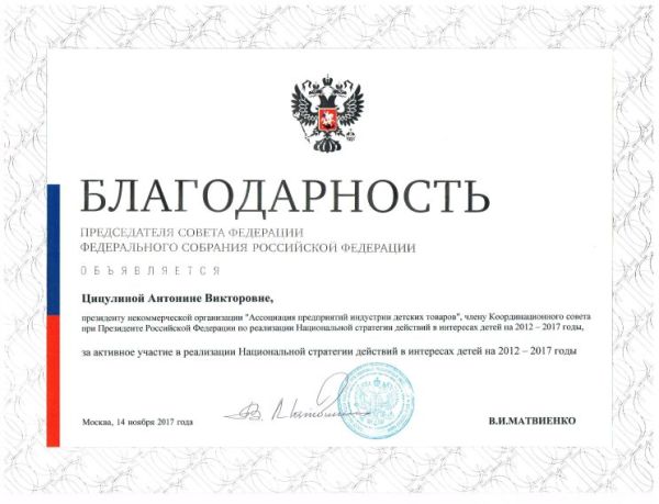 � ��������� �������������� ������������ ������ ��������� ������������ �������� ���������� ���������