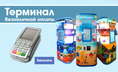 ����� ″�������� ����������� ������″