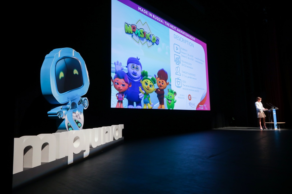 Российская анимация в центре внимания на MIPJunior Российская анимация в центре внимания на MIPJunior