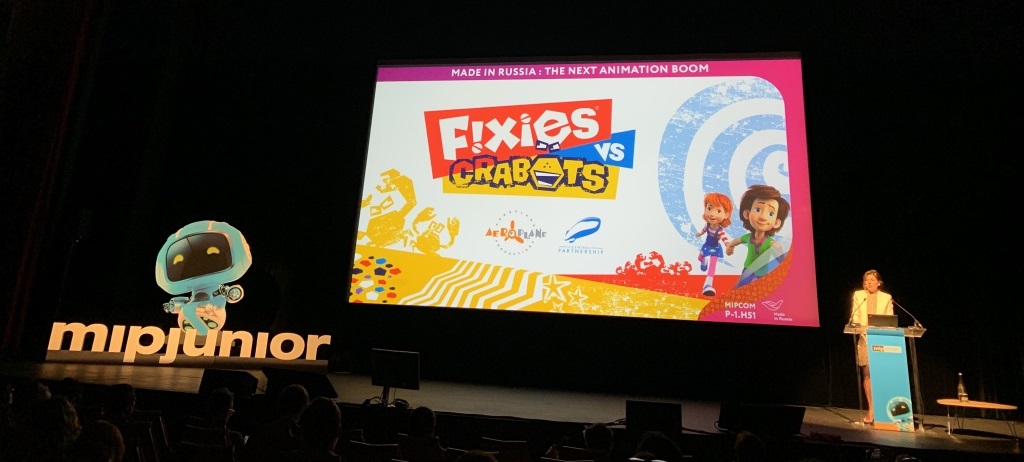 Российская анимация в центре внимания на MIPJunior Российская анимация в центре внимания на MIPJunior