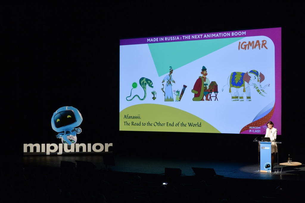 Российская анимация в центре внимания на MIPJunior Российская анимация в центре внимания на MIPJunior