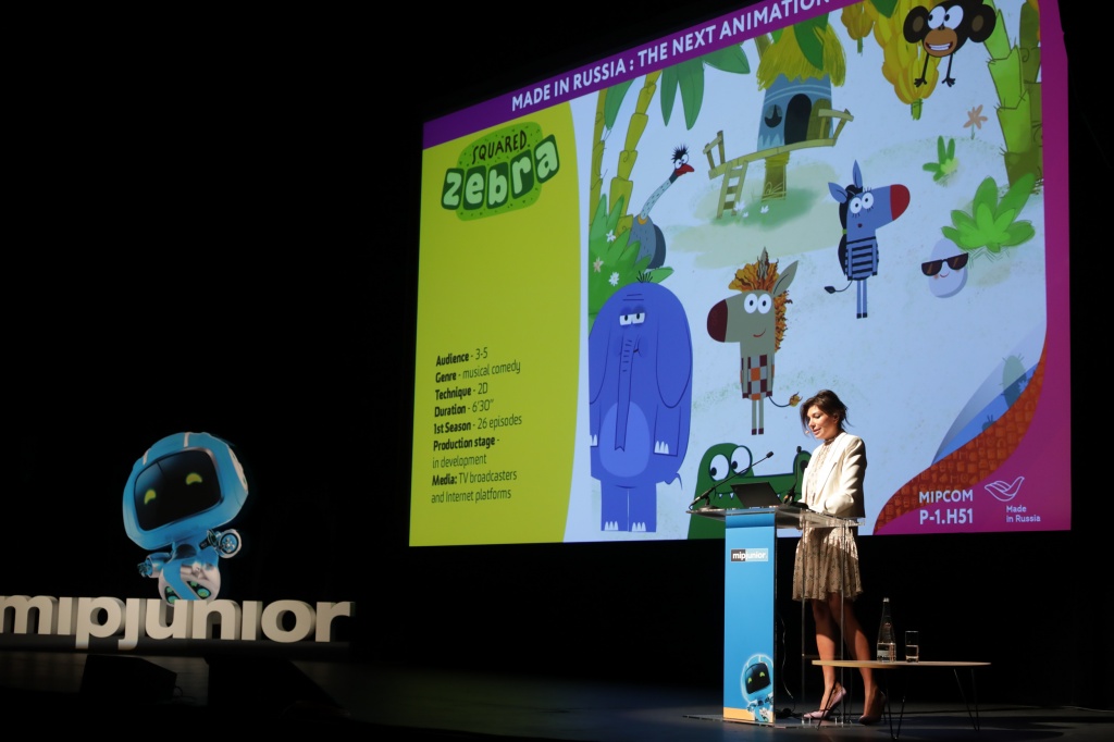 Российская анимация в центре внимания на MIPJunior Российская анимация в центре внимания на MIPJunior