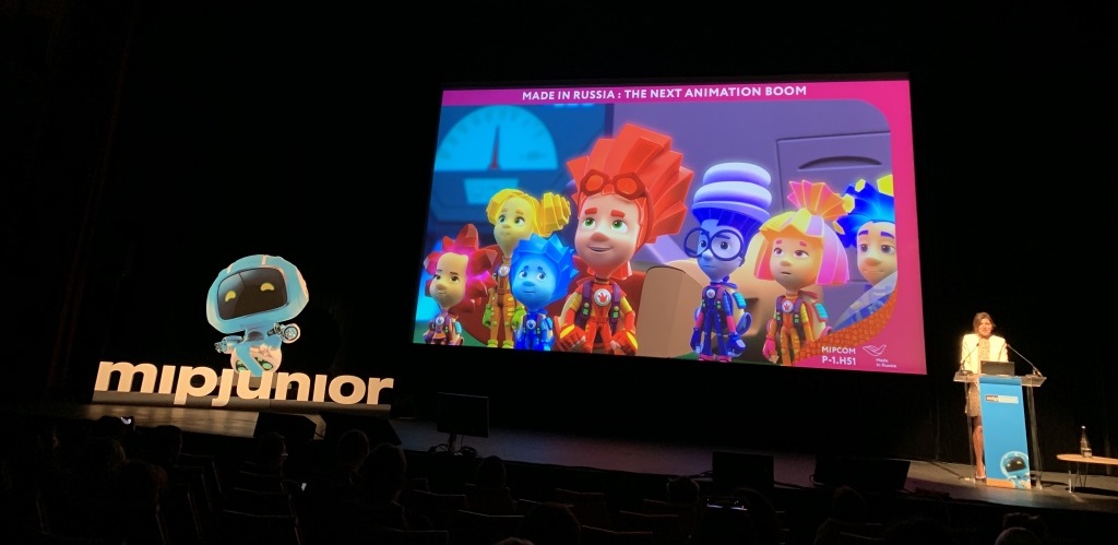Российская анимация в центре внимания на MIPJunior Российская анимация в центре внимания на MIPJunior