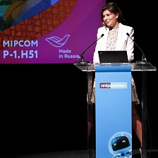 Российская анимация в центре внимания на MIPJunior Российская анимация в центре внимания на MIPJunior