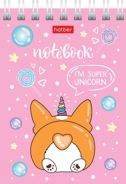 �������� Hatber: �������� �����.