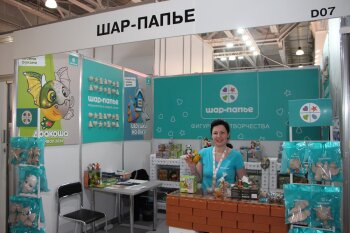 Kids Russia 2023: первый день и первые отзывы Kids Russia 2023: первый день и первые отзывы