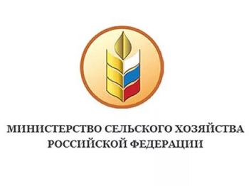 Новые меры государственной поддержки производителей детского питания обсудит профильный Комитет Ассоциации Новые меры государственной поддержки производителей детского питания обсудит профильный Комитет Ассоциации