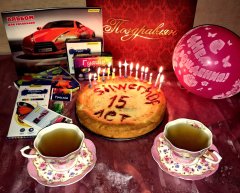 ������-����� ���������� Silwerhof. ������ ����������