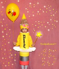 ������-����� ���������� Silwerhof. ������ ����������