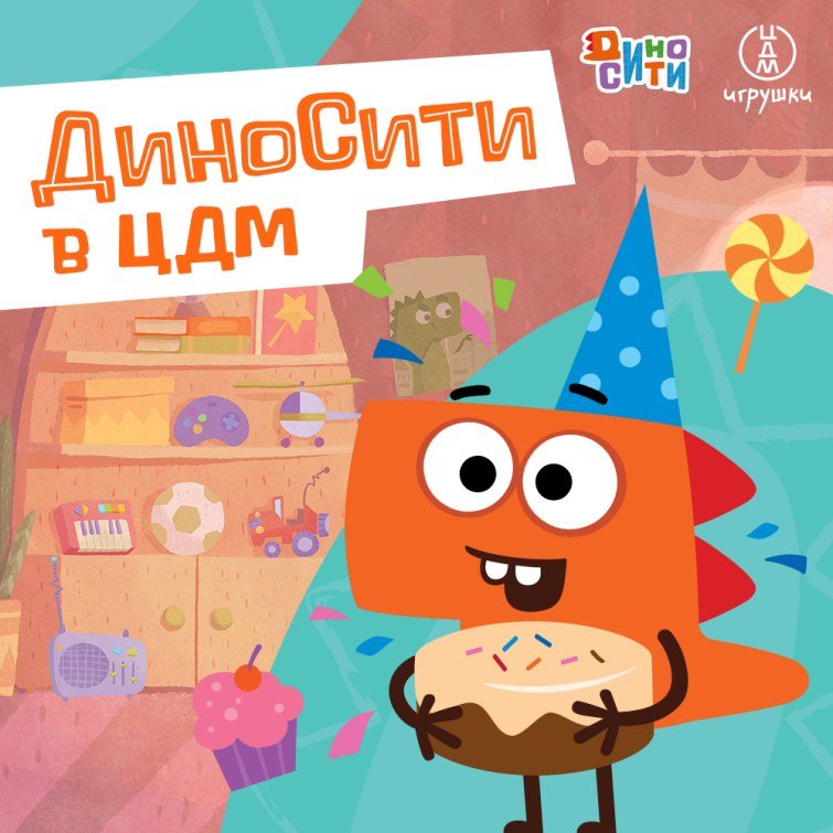 ���� �������� ���� �� �������� � &laquo;��� �������&raquo;