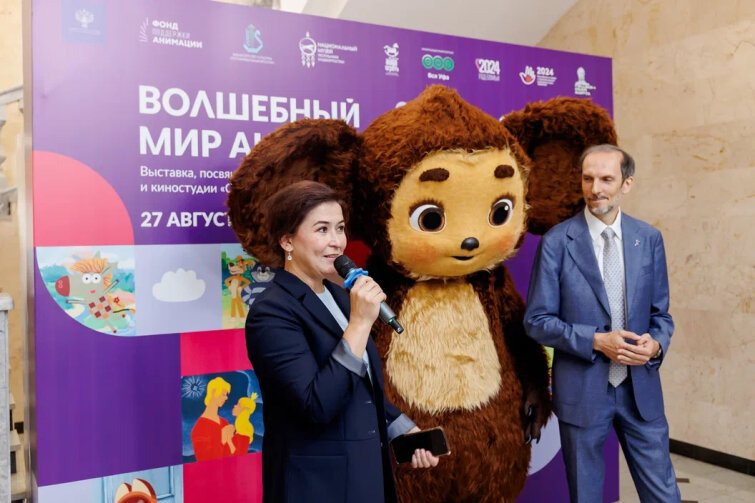 � ��� ��������� ��������, ����������� ������� ���������� �������� � ���������� &laquo;��������������&raquo;