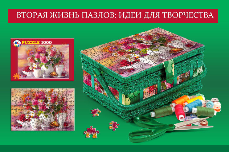 ������ ����� ������: ���� ��� ���������� �� BG.