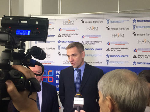 Минпромторг России оказывает текстильной отрасли беспрецедентную господдержку Минпромторг России оказывает текстильной отрасли беспрецедентную господдержку