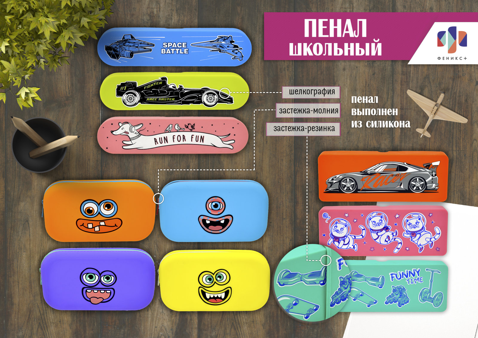 New! ����������� ������ � ������������