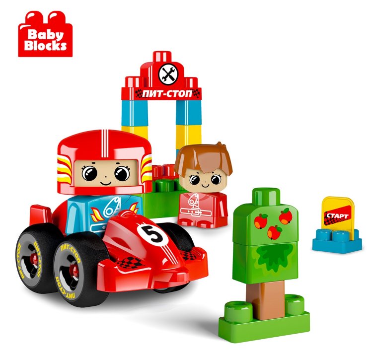 Новая серия детских конструкторов с крупными деталями BabyBlocks Новая серия детских конструкторов с крупными деталями BabyBlocks