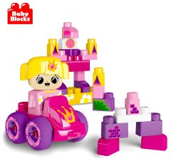 Новая серия детских конструкторов с крупными деталями BabyBlocks Новая серия детских конструкторов с крупными деталями BabyBlocks