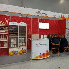 “АртАвангард” на РКФ: предложения для любых форматов магазинов “АртАвангард” на РКФ: предложения для любых форматов магазинов