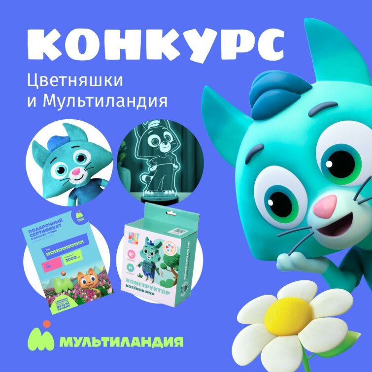 &laquo;������������&raquo; � &laquo;���������&raquo; ��������� �������� �������