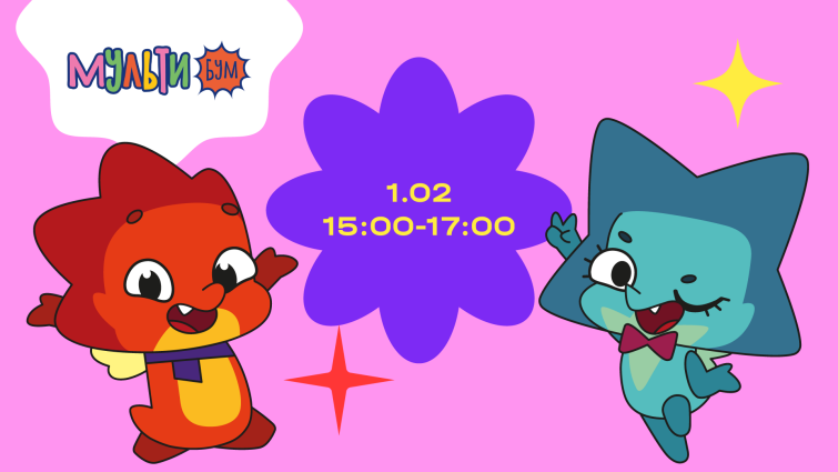 &laquo;����&raquo; � &laquo;��������&raquo; �������� �������� ����������� � ��� &laquo;�����������&raquo;