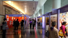 Hong Kong International Stationery Fair � ��� ��� ���� ��� �����